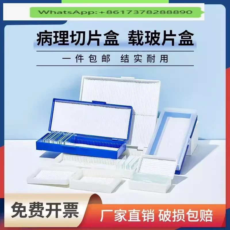 Pathology Slide Storage - Slide box Specimen Thickened pathological section
